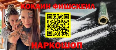 а пвп мука Дубна