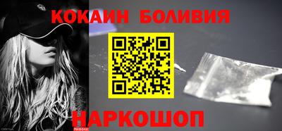 эйфоретик Донской