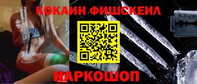 а пвп мука Дубна