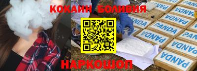 эйфоретик Донской