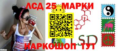 эйфоретик Донской