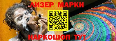 прущая мука Усть-Илимск