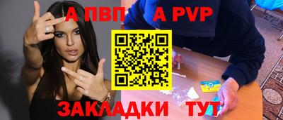 эйфоретик Донской