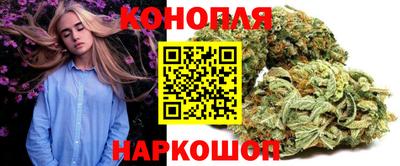 мет Донецк