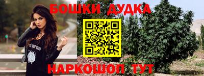 эйфоретик Донской