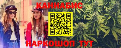мет Донецк