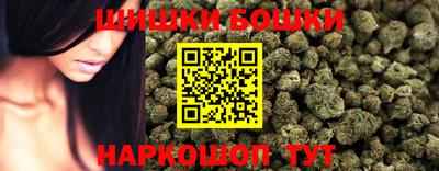 мет Донецк