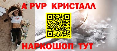 эйфоретик Донской