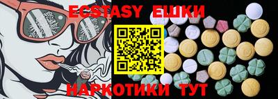 эйфоретик Донской