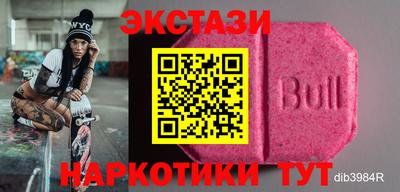 эйфоретик Донской