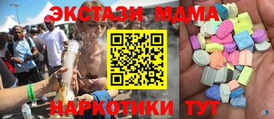 эйфоретик Донской