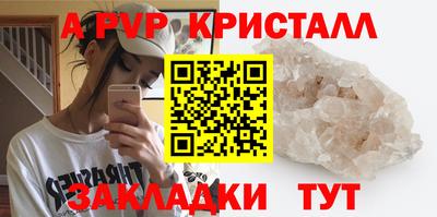 эйфоретик Донской
