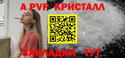 эйфоретик Донской