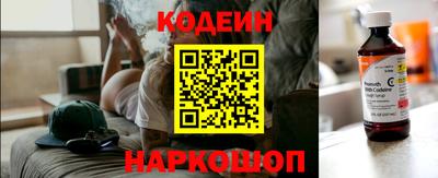 эйфоретик Донской