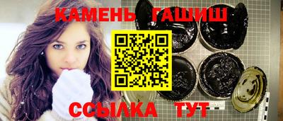 mix Уссурийск