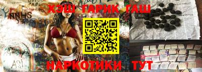мет Донецк