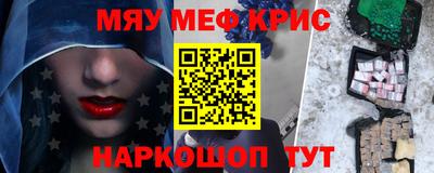 а пвп мука Дубна