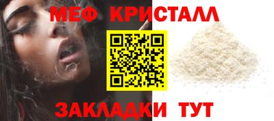 а пвп мука Дубна