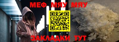 эйфоретик Донской