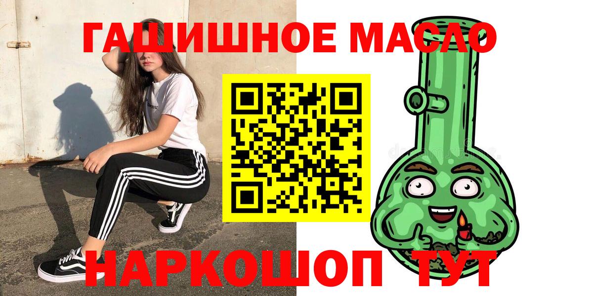 Кокаин Лысьва