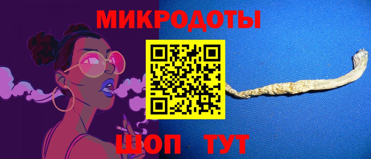 Галлюциногенные грибы MAGIC MUSHROOMS Лысьва