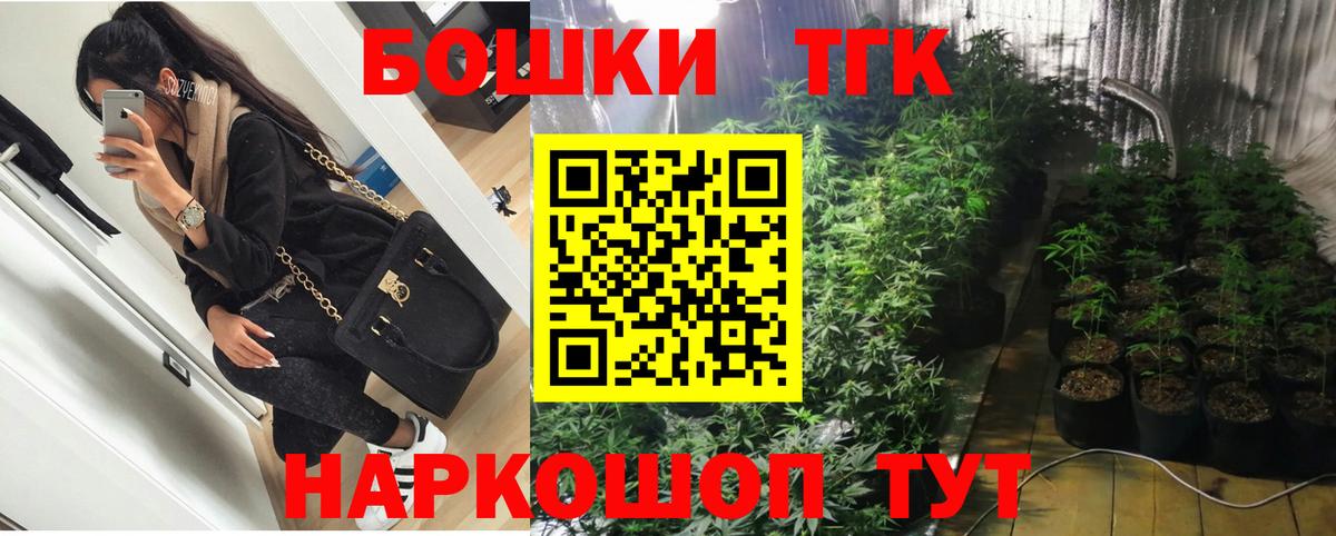 Конопля конопля Лысьва